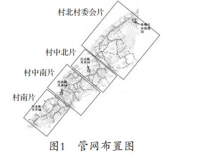 污水處理設(shè)備__全康環(huán)保QKEP