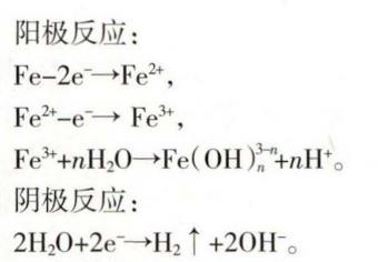 污水處理設(shè)備__全康環(huán)保QKEP