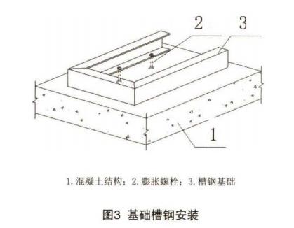 污水處理設(shè)備__全康環(huán)保QKEP