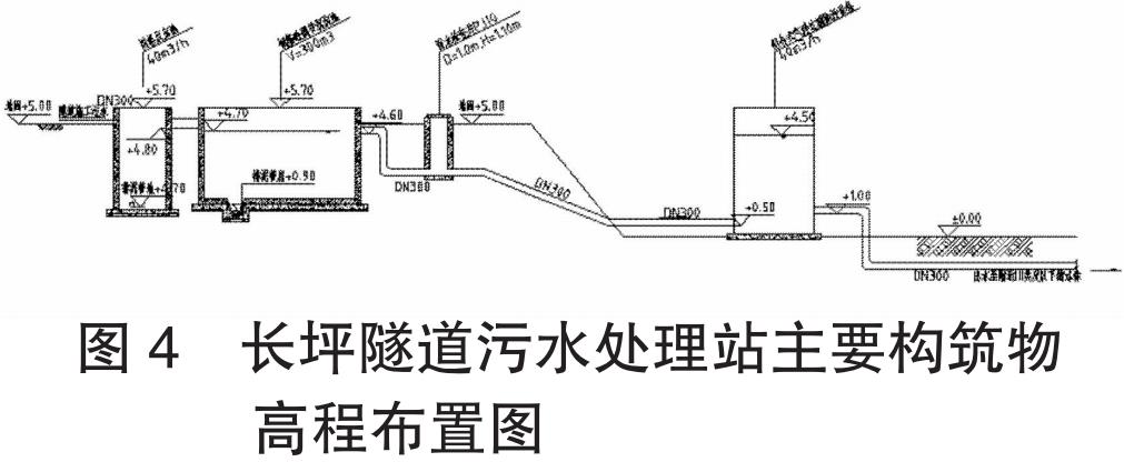 污水處理設(shè)備__全康環(huán)保QKEP