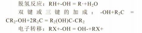 污水處理設(shè)備__全康環(huán)保QKEP