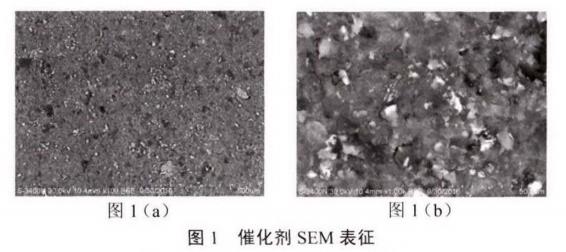 污水處理設(shè)備__全康環(huán)保QKEP