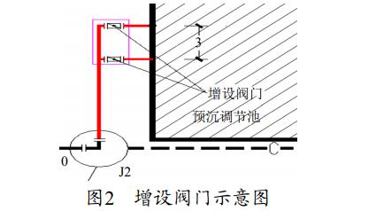 污水處理設(shè)備__全康環(huán)保QKEP