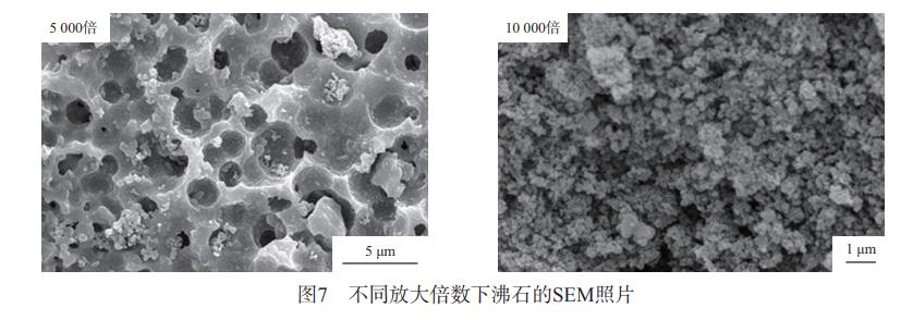 污水處理設(shè)備__全康環(huán)保QKEP