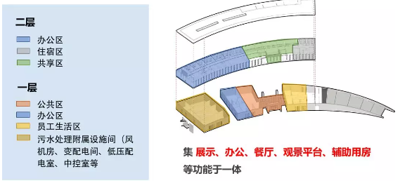 污水處理設(shè)備__全康環(huán)保QKEP