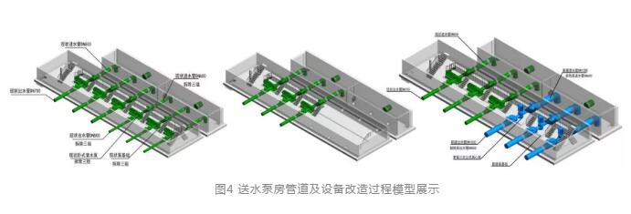 污水處理設(shè)備__全康環(huán)保QKEP