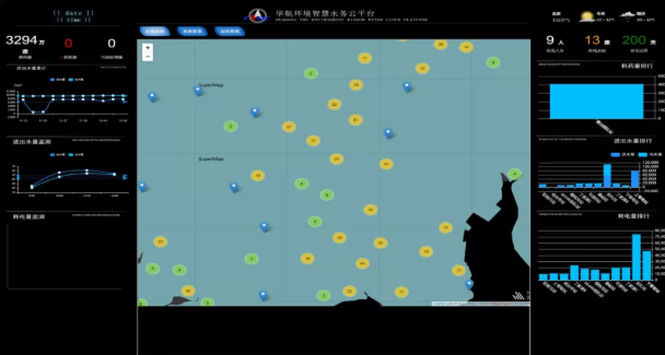 污水處理設(shè)備__全康環(huán)保QKEP