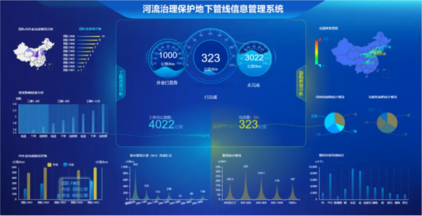 污水處理設備__全康環(huán)保QKEP