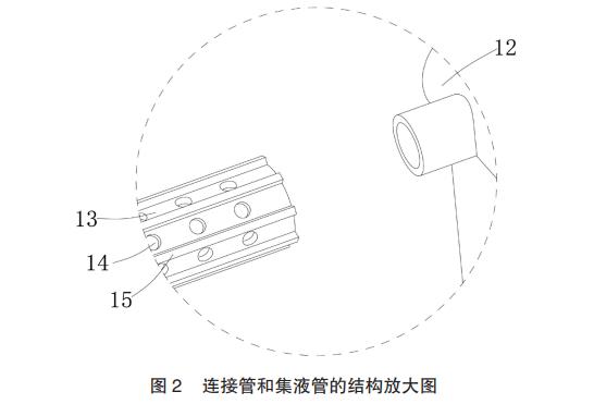 污水處理設(shè)備__全康環(huán)保QKEP