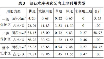 污水處理設(shè)備__全康環(huán)保QKEP