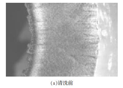 污水處理設(shè)備__全康環(huán)保QKEP