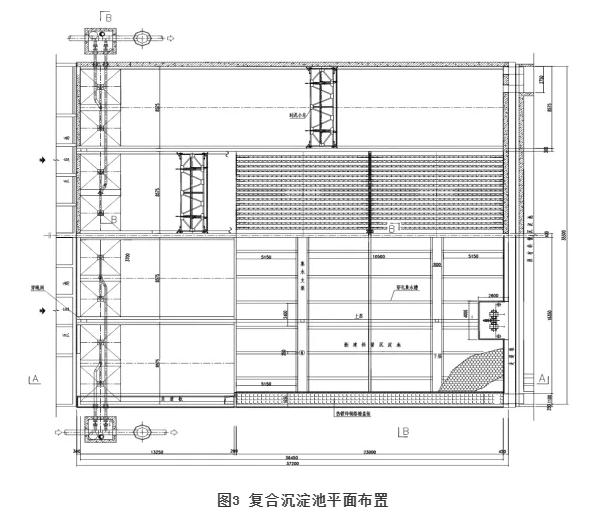 污水處理設(shè)備__全康環(huán)保QKEP