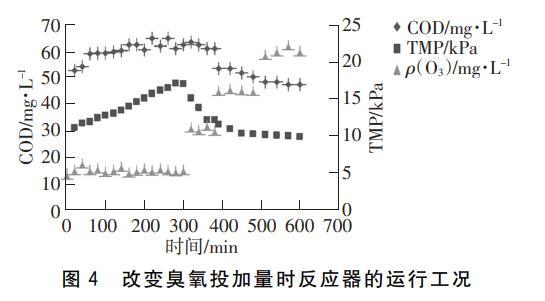 污水處理設(shè)備__全康環(huán)保QKEP