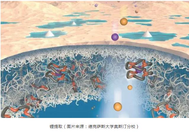 污水處理設(shè)備__全康環(huán)保QKEP