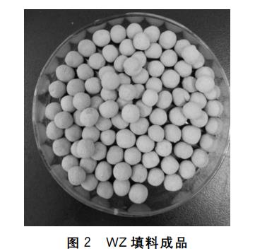 污水處理設(shè)備__全康環(huán)保QKEP