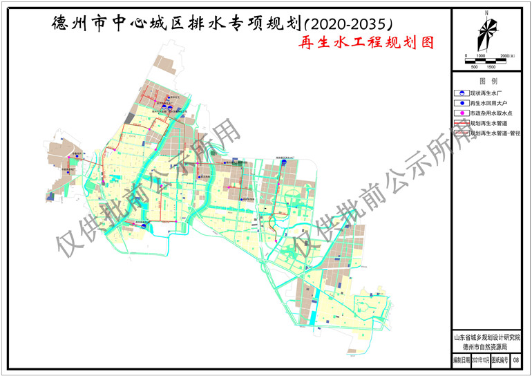 污水處理設(shè)備__全康環(huán)保QKEP