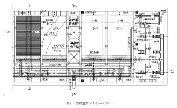 污水處理設(shè)備__全康環(huán)保QKEP