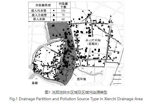 污水處理設(shè)備__全康環(huán)保QKEP