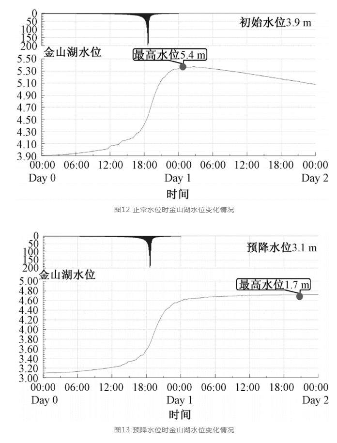 污水處理設(shè)備__全康環(huán)保QKEP