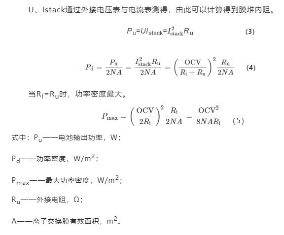 污水處理設(shè)備__全康環(huán)保QKEP