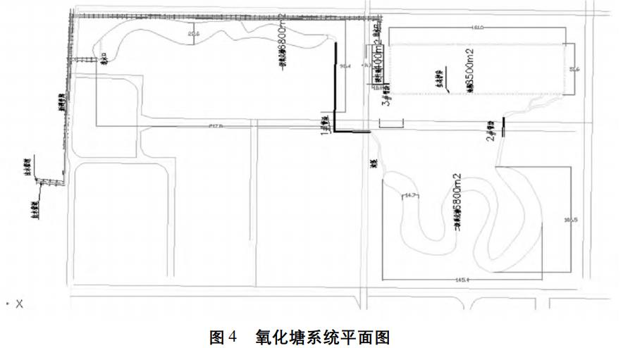 污水處理設備__全康環(huán)保QKEP