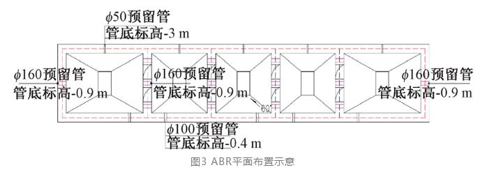 污水處理設(shè)備__全康環(huán)保QKEP