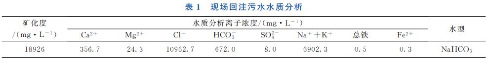 污水處理設(shè)備__全康環(huán)保QKEP