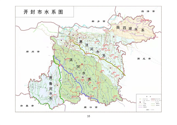 污水處理設備__全康環(huán)保QKEP