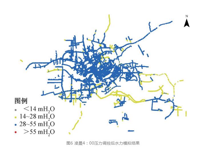 污水處理設備__全康環(huán)保QKEP