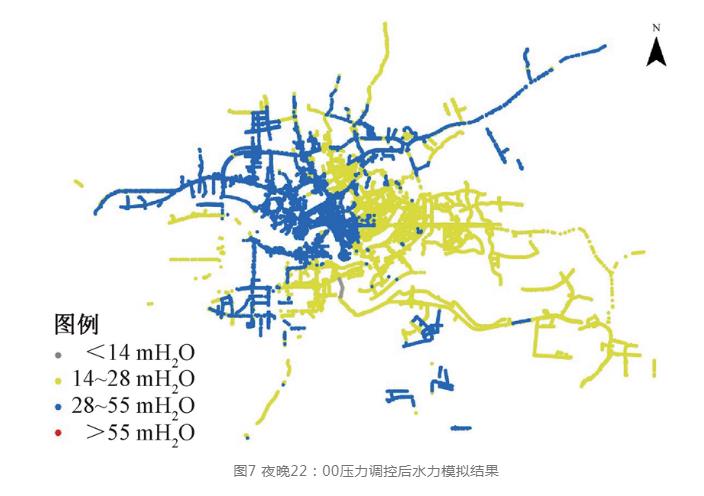 污水處理設備__全康環(huán)保QKEP