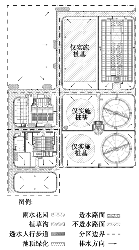 污水處理設備__全康環(huán)保QKEP