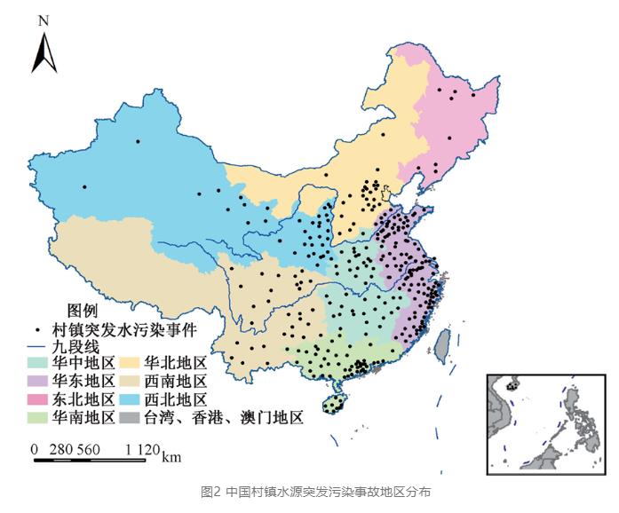 污水處理設備__全康環(huán)保QKEP