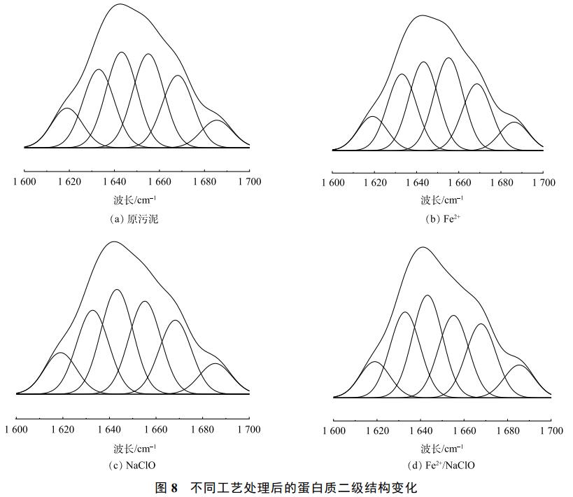 污水處理設(shè)備__全康環(huán)保QKEP