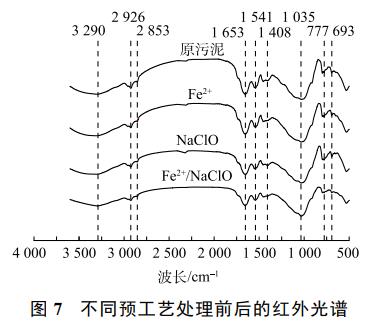 污水處理設(shè)備__全康環(huán)保QKEP