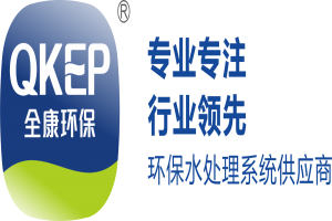 北京市經(jīng)濟(jì)和信息化局發(fā)布關(guān)于征集2023年國(guó)家鼓勵(lì)發(fā)展的重大環(huán)保技術(shù)裝備的通知，聚焦持續(xù)深入打好污染防治攻堅(jiān)戰(zhàn)和國(guó)家生態(tài)環(huán)境保護(hù)主要指標(biāo)要求，強(qiáng)化創(chuàng)新驅(qū)動(dòng)，突破環(huán)保裝備關(guān)鍵核心技術(shù)工藝以及配套零部件、材料、藥劑等領(lǐng)域的技術(shù)瓶頸，加強(qiáng)先進(jìn)適用環(huán)保裝備在冶金、化工、建材、輕工、紡織、電鍍等重點(diǎn)領(lǐng)域的推廣應(yīng)用，不斷提升環(huán)保裝備標(biāo)準(zhǔn)化、成套化、自動(dòng)化、綠色化水平，征集2023年國(guó)家鼓勵(lì)發(fā)展的重大環(huán)保技術(shù)裝